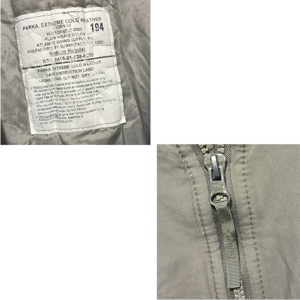 画像2: 【米軍実物】【ECWCS】【GENIII】【レベル7】【プリマロフトジャケット】【M-R】 