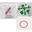 画像2: 90's【USA製】JERZEES ジャージーズ【ビンテージ】【IRISH IRRESISTIBLY】プリント【白】スウェット【サイズL】<br> (2)