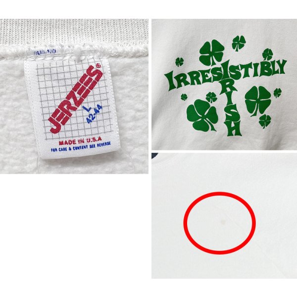 画像2: 90's【USA製】JERZEES ジャージーズ【ビンテージ】【IRISH IRRESISTIBLY】プリント【白】スウェット【サイズL】 