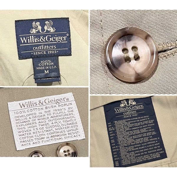 画像2: 90's【USA製】【ビンテージ】【Willis&Geiger】ウイリスアンドガイガー【コットン】【ハンティングベスト】【サイズM】 