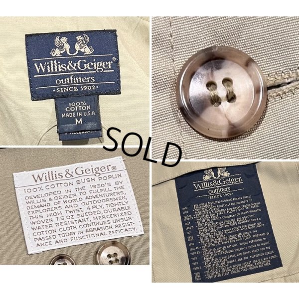 画像2: 90's【USA製】【ビンテージ】【Willis&Geiger】ウイリスアンドガイガー【コットン】【ハンティングベスト】【サイズM】 