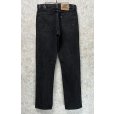 画像5: 90’s【USA製】【ビンテージ】【LEVI'S】【リーバイス５０５】505【黒】【デニムパンツ】ブラックデニム【33×34】<br> (5)