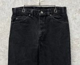 90’s【USA製】【ビンテージ】【LEVI'S】【リーバイス５０５】505【黒】【デニムパンツ】ブラックデニム【33×34】 