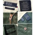 画像2: ビンテージ【ラルフローレン】POLO RALPH LAUREN【FINE TAILORING】【緑】【コーデュロイパンツ】【36×34】<br> (2)