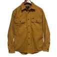 画像1: ビンテージ【filson】フィルソン からし色 コットンシャツ【サイズM】<br> (1)