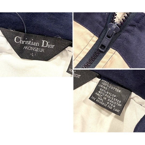 画像2: 程度良好!!【Christian Dior MONSIEUR】クリスチャンディオール【紺ｘ白ｘ生成りｘエンジｘ緑】【コットンブルゾン】【サイズＬ】 