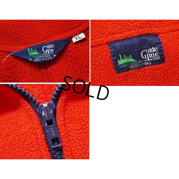 画像2: 90's【USA製】【GUIDE LINE】ガイドライン【赤】【フリースカーディガン】フリースジャケット【サイズＸＬ】 