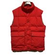 画像1: 〜80's USA製【ビンテージ】【Eddie Bauer】【エディーバウアー】【赤】ブリザードマスターベスト 【ダウンベスト】【サイズS】<br> (1)