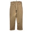 画像5: 【ラルフローレン】POLO RALPH LAUREN 【ビンテージ】【Prospect Pant】プロスペクトパンツ【ベージュ】【コットンパンツ】【34×30】<br> (5)