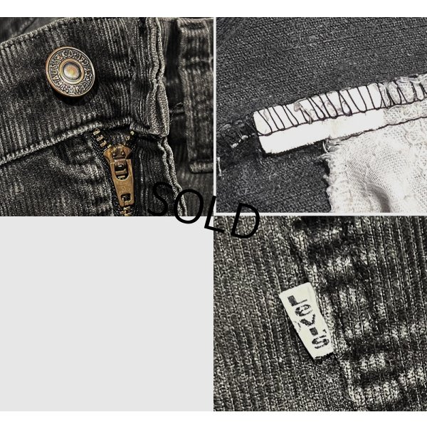 画像2: 【ビンテージ】LEVI'S【リーバイス】【519】【黒】ブラック【コーデュロイパンツ】【W33】 