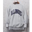画像1: 90’s【USA製】ビンテージ【Champion】【チャンピオン】【リバースウィーブ】ILLINOIS【イリノイ大学】【カレッジスウェット】【グレー】【サイズXL】<br> (1)