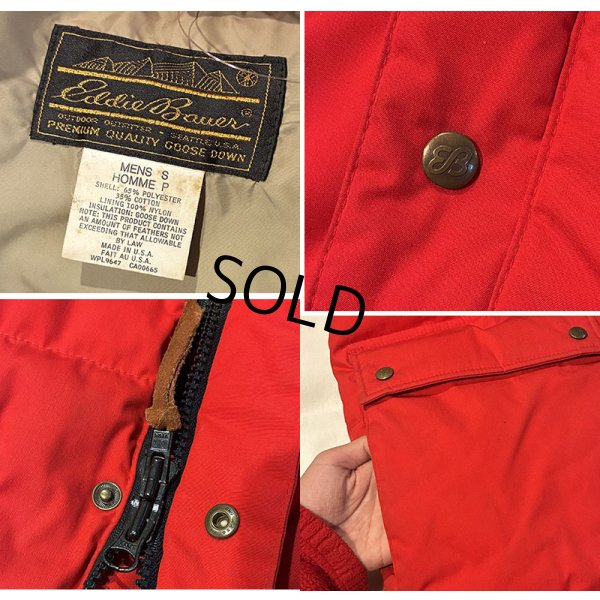 画像2: 〜80's USA製【ビンテージ】【Eddie Bauer】【エディーバウアー】【赤】ブリザードマスターベスト 【ダウンベスト】【サイズS】 