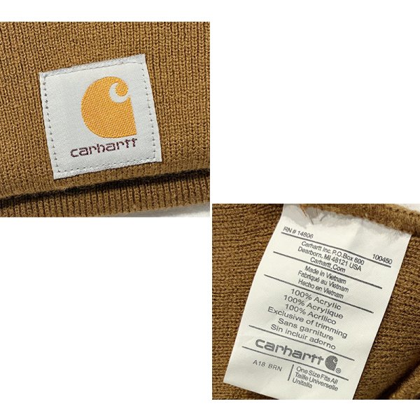 画像2: 【ビンテージ】【carhartt】【カーハート】【キャメル】【ロゴ】 【ニットキャップ】 【ニット帽】  