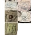 画像2: 【デッドストック】50's【米軍実物】ビンテージ【M-51】【フィールドトラウザーズ】【カーゴパンツ】【XL-R】<br> (2)