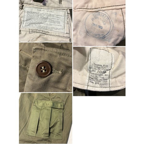 画像2: 【デッドストック】50's【米軍実物】ビンテージ【M-51】【フィールドトラウザーズ】【カーゴパンツ】【XL-R】 