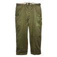 画像1: 【デッドストック】50's【米軍実物】ビンテージ【M-51】【フィールドトラウザーズ】【カーゴパンツ】【XL-R】<br> (1)