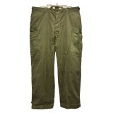 【デッドストック】50's【米軍実物】ビンテージ【M-51】【フィールドトラウザーズ】【カーゴパンツ】【XL-R】 