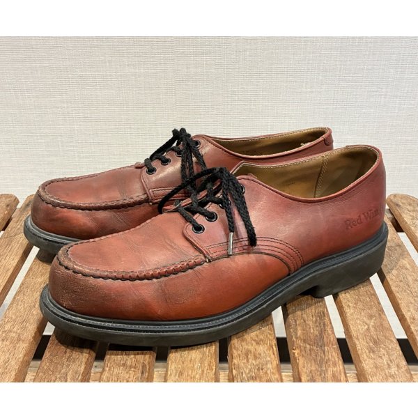 画像1: 【ビンテージ】【Red Wing】【レッドウィング】【104】SuperSole【スーパーソール】【赤茶】【10 1/2B】【28.5cm程度】 