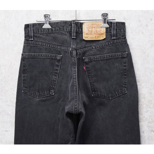画像5: 【USA製】【ビンテージ】【LEVI'S】【リーバイス５５０】550 黒 デニムパンツ ブラックデニム【31ｘ32】 