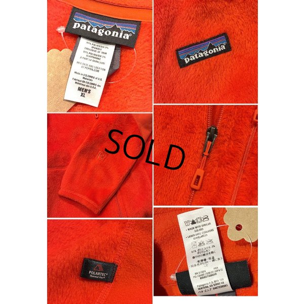 画像2: 【パタゴニア】patagonia R3 ポーラテック【オレンジ】フリースジャケット【サイズXL】 