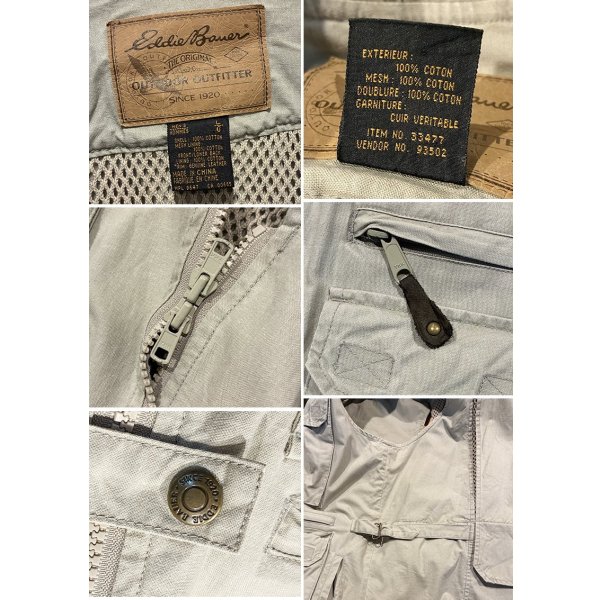 画像2: 90's【ビンテージ】【Eddie Baue】【エディーバウアー】【タンカラー】 サファリベスト【ハンティングベスト】【サイズＬ】 