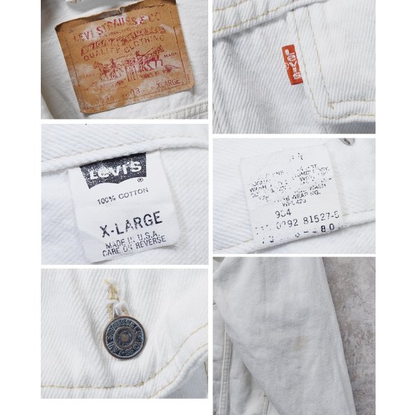 画像2: 90’s 【ビンテージ】USA製【リーバイス】デカパッチ【LEVIS】【70598-4159】白【Gジャン】デニムジャケット【サイズXL】 
