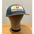 画像1: ビンテージ【Lucent Technologies】ルーセント・テクノロジー デニムｘナチュラルヌバック【BBキャップ】【フリーサイズ】<br> (1)