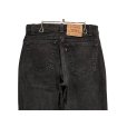 画像4:  90’ｓ【ビンテージ】【USA製】【LEVI'S】【リーバイス】560 ブラック 黒【テーパード】【デニムパンツ】【33Ｘ36】<br> (4)