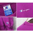 画像2: 90's【ビンテージ】【USA製】Champion【チャンピオン】【紫】無地【前Ｖ】胸ロゴ入り クルーネック【スウェット】【サイズXXL】<br> (2)
