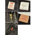 画像2:  90’ｓ【ビンテージ】【USA製】【LEVI'S】【リーバイス】560 ブラック 黒【テーパード】【デニムパンツ】【33Ｘ36】<br> (2)