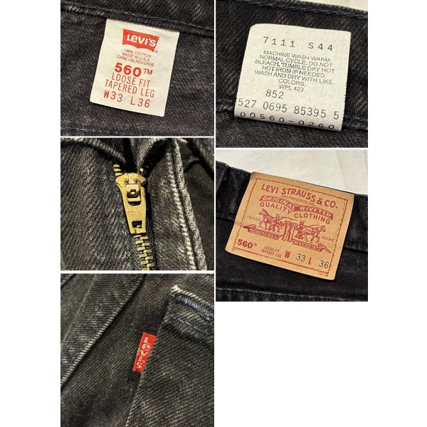 画像2:  90’ｓ【ビンテージ】【USA製】【LEVI'S】【リーバイス】560 ブラック 黒【テーパード】【デニムパンツ】【33Ｘ36】 