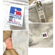 画像2: 90's~【USA製】【RUSSELL】ラッセル 【ビンテージ】グレー【無地】【ジップアップ】ノースリーブスウェット【サイズL】<br> (2)
