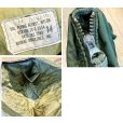 画像2:  70's【ビンテージ】【米軍実物】2トーン【USAF】【ヘルメットバッグ】<br> (2)