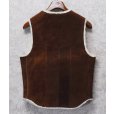 画像3: USA製【ビンテージ】【Steer Brand】【ブラウン】裏ボア付き【スエードベスト】【サイズS】<br> (3)
