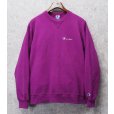 画像1: 90's【ビンテージ】【USA製】Champion【チャンピオン】【紫】無地【前Ｖ】胸ロゴ入り クルーネック【スウェット】【サイズXXL】<br> (1)