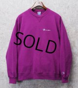 90's【ビンテージ】【USA製】Champion【チャンピオン】【紫】無地【前Ｖ】胸ロゴ入り クルーネック【スウェット】【サイズXXL】 