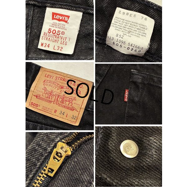 画像2: 90's【USA製】【ビンテージ】【LEVI'S】【リーバイス５０５】505【黒】【デニムパンツ】ブラックデニム【34×32】 
