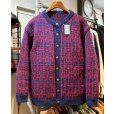 画像1: 赤ｘ紺 【ノルディックカーディガン】ウールカーディガン<br> (1)