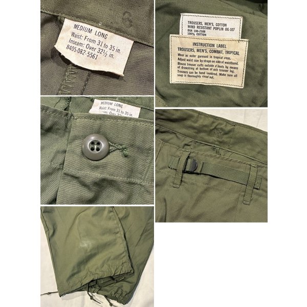 画像2: 程度良好!!【60's】【米軍実物】【ビンテージ】 【U.S.ARMY】ノンリップ【ジャングルファティーグパンツ】【M-Long】 
