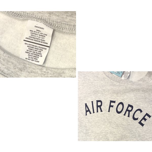 画像2: ほぼ未使用!!【USA製】【U.S.AIRFORCE】【ビンテージ】グレー【スウェット】【サイズS】 