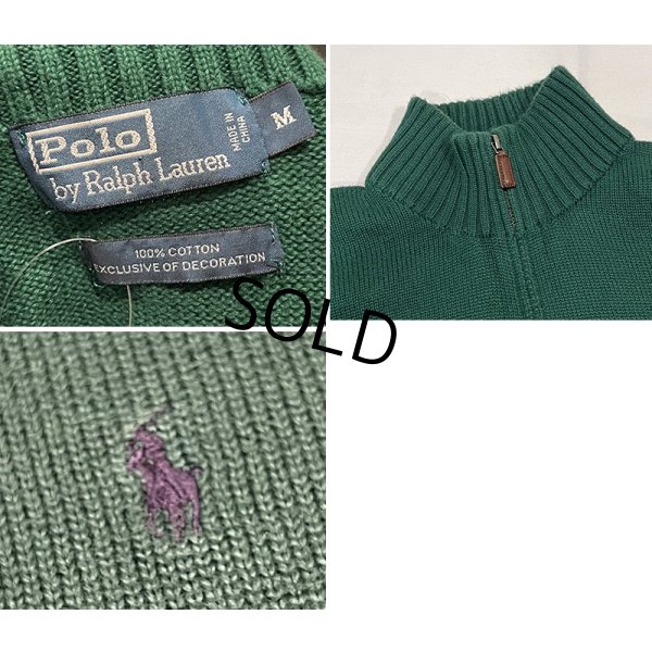 画像2: 【ラルフローレン】POLO RALPH LAUREN【緑】【無地】【ハーフジップ】【コットンセーター】【サイズM】  