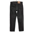画像3: 90's【USA製】【ビンテージ】【LEVI'S】【リーバイス５０５】505【黒】【デニムパンツ】ブラックデニム【34×30】<br> (3)