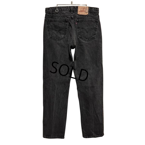 画像3: 90's【USA製】【ビンテージ】【LEVI'S】【リーバイス５０５】505【黒】【デニムパンツ】ブラックデニム【34×30】 