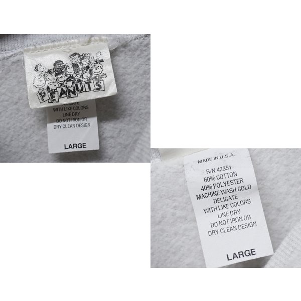 画像3: 【USA製】【ピーナッツ】【PEANUTS】スヌーピー Joe Mummy【グレー】【スウェット】サイズL 