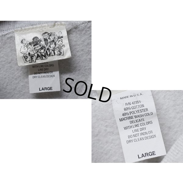 画像3: 【USA製】【ピーナッツ】【PEANUTS】スヌーピー Joe Mummy【グレー】【スウェット】サイズL 