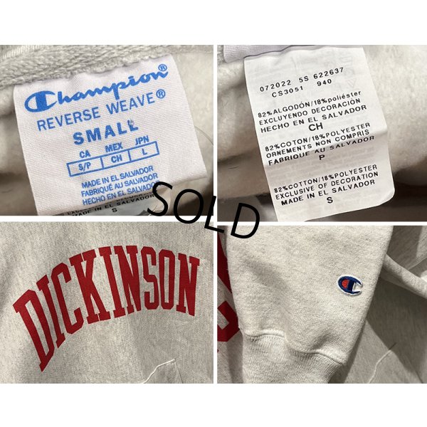 画像2: 【チャンピオン】【Champion】グレー【DICKINSON】ディキンソン大学【プリント】カレッジ【リバースウィーブパーカー】【サイズS】 