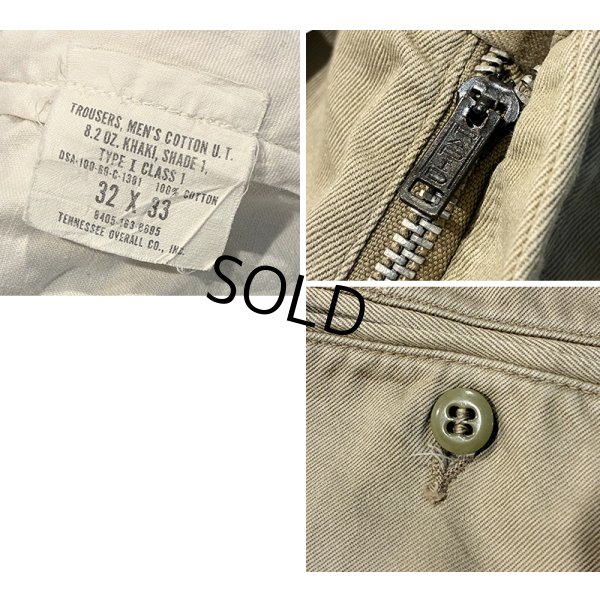 画像2: 【60's】【ビンテージ】U.S.ARMY【米軍実物】【チノパンツ】【チノパン】【32×33】 