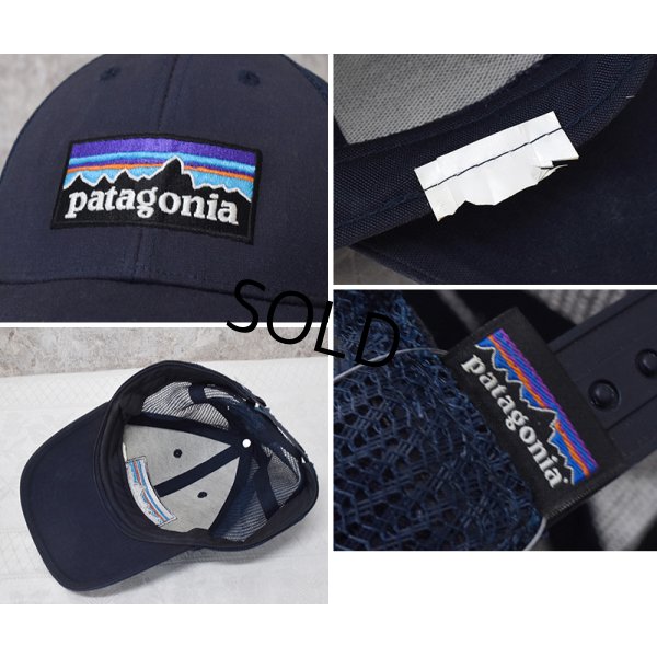 画像2: 【ビンテージ】patagonia【パタゴニア】【紺地】ロゴキャップ【BBキャップ】【メッシュキャップ】サイズフリー 
