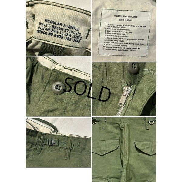 画像2: 【デッドストック】60's 初期型【米軍実物】ビンテージ U.S.ARMY【M-65】初期型 アルミジッパーM65【フィールドパンツ】カーゴパンツ【XS-R】 