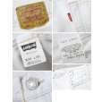 画像2: 90’s~【ビンテージ】【USA製】【LEVI'S】【リーバイス５０１】501 ホワイトデニム  白【デニムパンツ】【34x30】<br> (2)